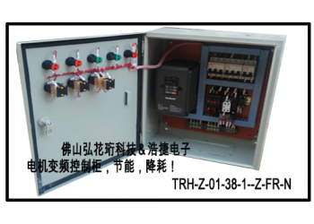 佛山智能變頻人機(jī)界面記錄操作控制柜