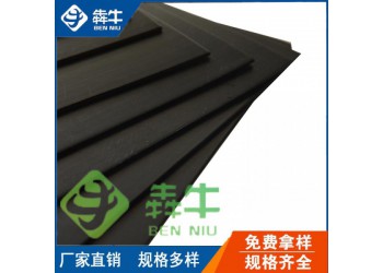 益陽市HDPE防水防滲土工膜型號齊全
