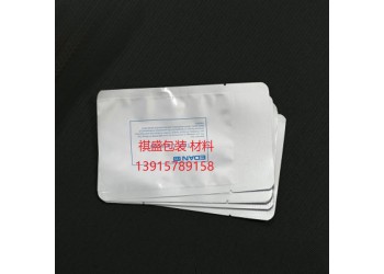 成都防潮鋁箔袋