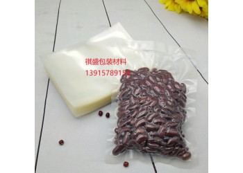 焦作防潮真空復合袋