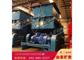 皮帶給煤機，皮帶給煤機效率高節能