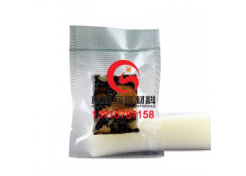 鄭州真空鋁箔袋|鋁箔袋|鋁箔復(fù)合袋價優(yōu)質(zhì)廉