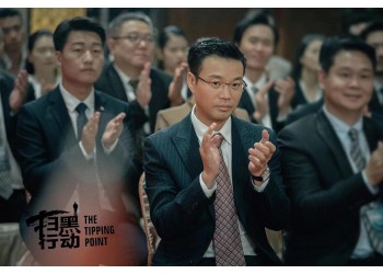 《掃黑行動》電影個人認購門檻高嗎？電影和哪家出品方公司簽約？