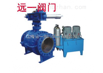 HQ7x41H水電站型液控緩閉球閥