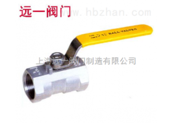 不銹鋼一片式球閥Q11F-16P