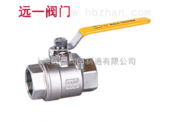 不銹鋼二片式球閥Q11F-16P/Q11F-16R