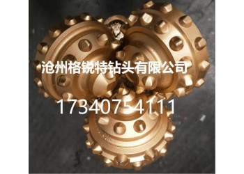 供應6寸三牙輪鉆頭格銳特專業(yè)生產(chǎn)廠家