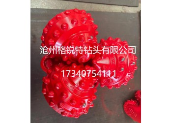 供應101mm金屬密封牙輪鉆頭 專業(yè)三牙輪鉆頭生產(chǎn)廠家