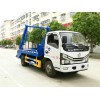 廠家直銷國(guó)六壓縮式垃圾車/合潤(rùn)環(huán)衛(wèi)
