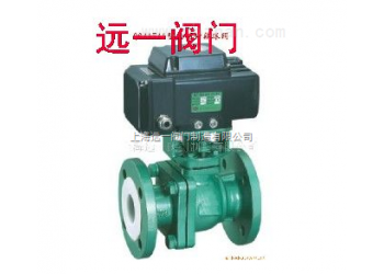 電動襯氟球閥Q941F46-10C/Q941F46-16C