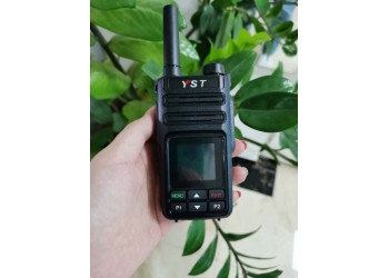 供應(yīng)濟(jì)南救援隊(duì)用遠(yuǎn)盛通586插卡對(duì)講機(jī)5000公里對(duì)講機(jī)