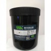 噴粉件油墨批發廠家/廣東和天新材料