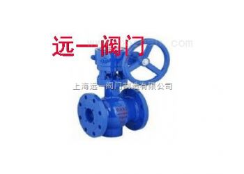 球墨鑄鐵偏心半球閥PQ340F/H/Y-10Q/16Q