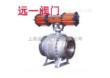 氣動(dòng)固定球球閥Q647F-16C/Q647F-25/40