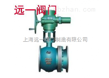 全通徑偏心半球閥BQ947X/F/H-10C/16C/25