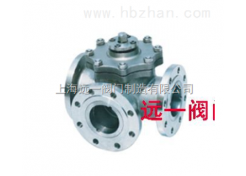 不銹鋼三通球閥Q44F/Q45F-16P/R/RL