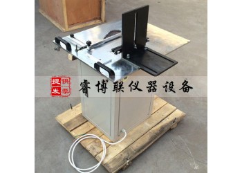 ZY-30塑料管材鋸料機