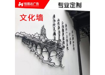 廣西企業文化墻設計制作，文化長廊制作哪家好