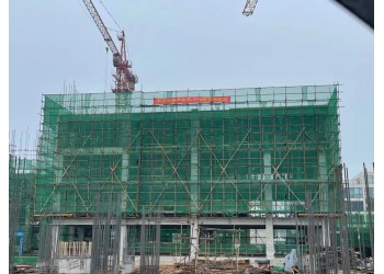 泰投工程進(jìn)度播報(bào)：封頂大吉！！！