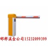 武安道閘廠家/邯鄲溪金設(shè)計(jì)