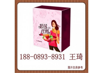 蛋白奶昔代餐粉OEM生產合作廠家
