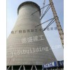 不銹鋼煙囪新建工程/江蘇德盛集團