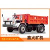 星火王礦企三輪車/鑫火礦機(jī)