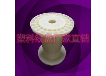塑膠焊絲收線盤 樣品出貨軸PC120