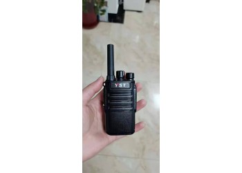 濟南酒吧小巧便捷   遠盛通Q1對講機