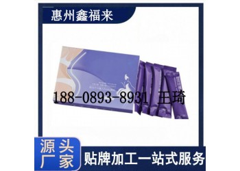 亞麻籽代餐固體飲料OEM定制