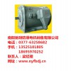 南陽防爆廠家銷售/南陽馳玥防爆電機(jī)銷售