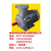 南陽防爆電機(jī)檢測/南陽馳玥防爆電機(jī)銷售