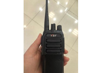 山東城陽遠盛通YST-8710PLUS物業對講機