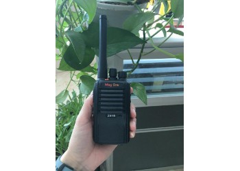 山東濱州小區(qū)對(duì)講機(jī) 摩托羅拉Z418數(shù)字對(duì)講機(jī)