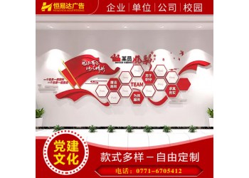 企業(yè)廣告宣傳畫冊設(shè)計印刷，產(chǎn)品宣傳冊印刷定制