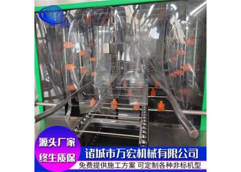 中小型號連續式洗筐機 包裝袋清洗機 全自動洗筐機