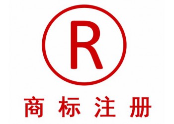 菏澤TM是怎么回事？與R有什么區(qū)別