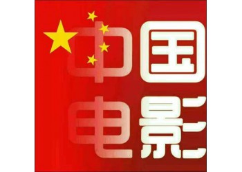 《這個殺手不太冷靜》電影投資風險大嗎?值得投資嗎?