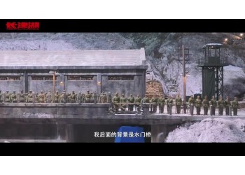 水門橋投資是跟上海高朵簽約嗎?成本多少?多少成本?
