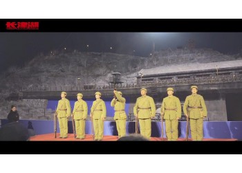 《水門橋》投資真實嗎？《水門橋》怎么投資？起投多少？