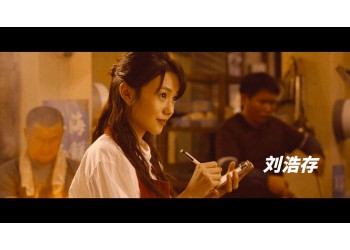 四海怎么投資?哪家公司份額真實?