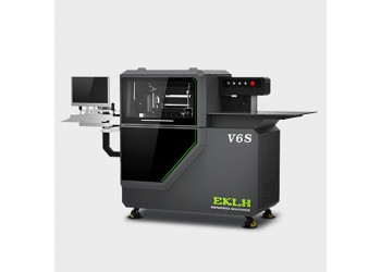 屹克聯合V6S全自動彎字機供應