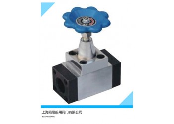 船用日標液壓高壓方法蘭截止閥HF1280-25-11