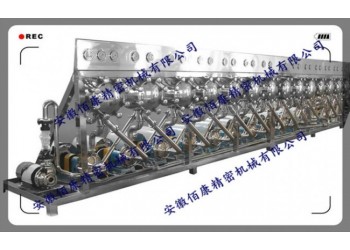 地瓜淀粉精密旋流器供應商