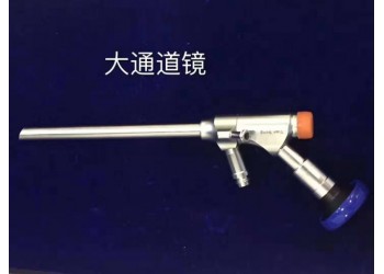 大通道頸腰椎鏡下融合手術器械