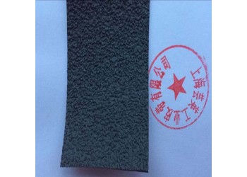 糙面皮，糙面包輥皮，糙面防滑帶