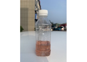勝世非標(biāo)原料洗煤油劑煤礦