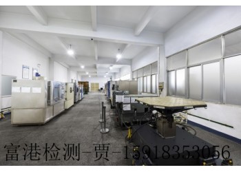 包裝運輸驗證，包裝運輸測試，托盤、卡托性能測試