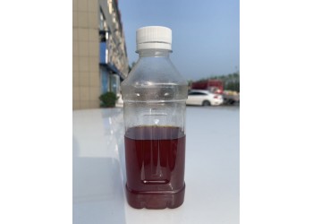 提煉非標(biāo)碳十原料洗煤油煤礦