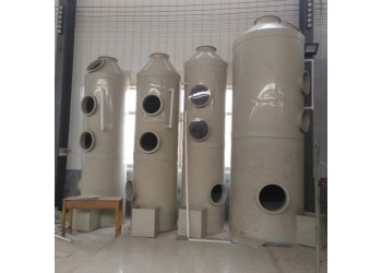 樂迪供應(yīng)4萬風(fēng)量噴淋塔 廢氣處理塔 水洗塔